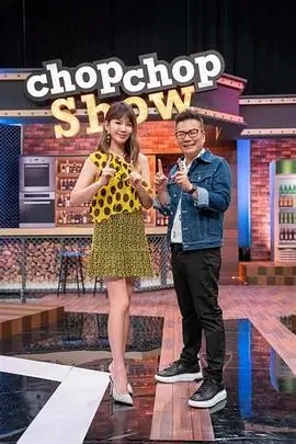深夜十二点短剧封面