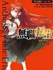 声音博物馆纪实剧照