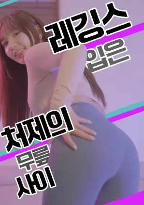 无声法庭剧照